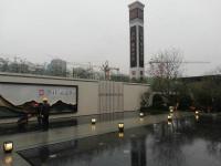 金科地产-广汉集美水岸-园林展示区不锈钢工程