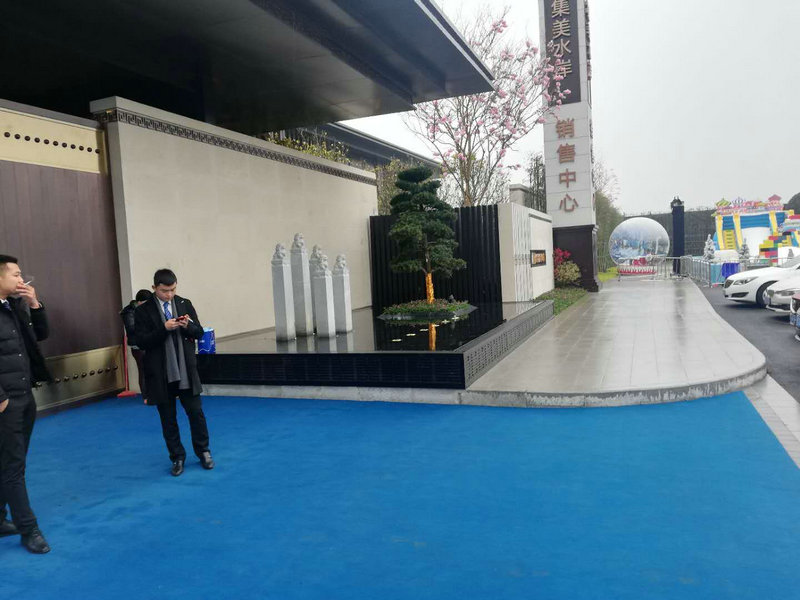 金科地产集美水案不锈钢工程.jpg