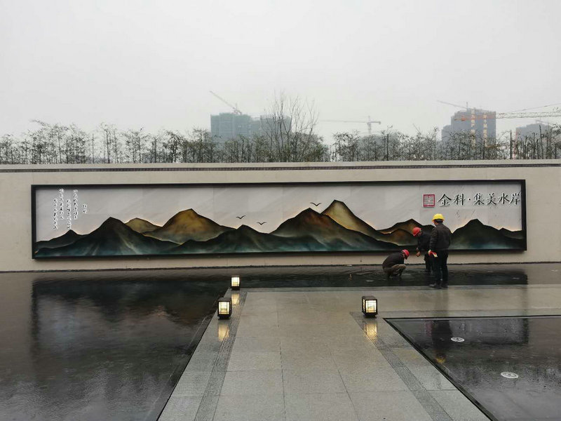 园林展示区不锈钢工程.jpg