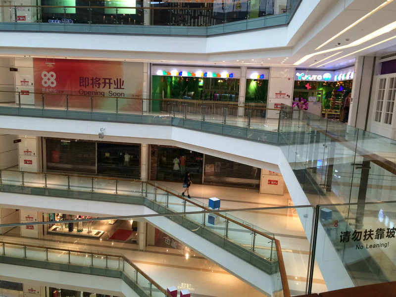 酒店大堂会议中心不锈钢装饰