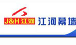 江河幕墙.jpg