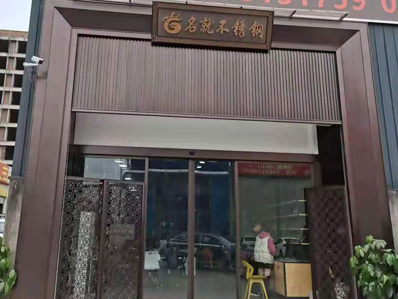 盛源彩票门店展示