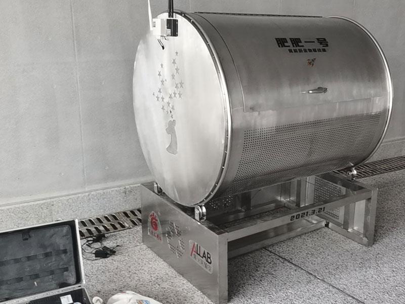 成都麓湖社区-不锈钢堆肥器