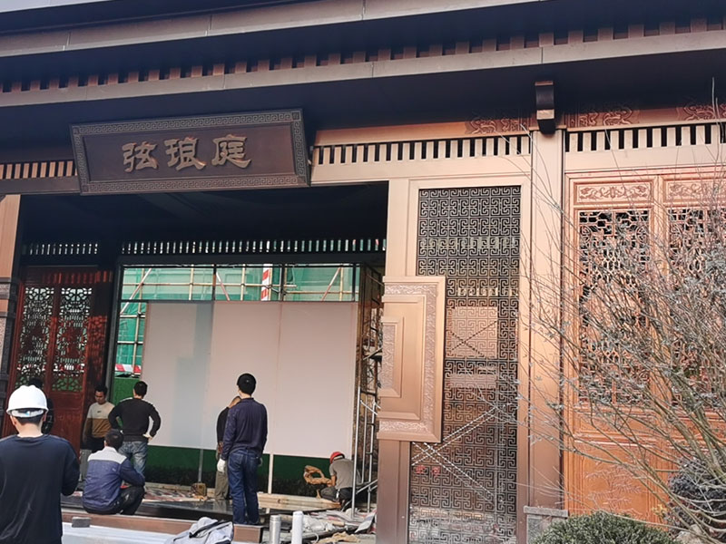 遂宁邦泰地产河东上院展示区金属工程-弦琅庭