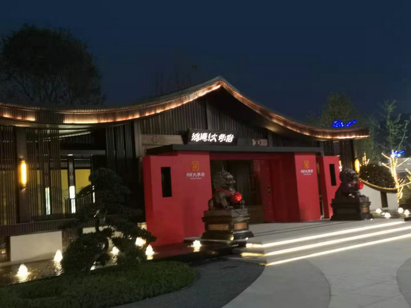 铝单板工程展示区